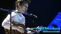 [fancam] 110816 Super Junior-M Fan Meeting in Beijing Sungmin Solo 『Sadly, It's Not You』