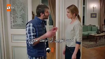 مسلسل الخبز الأسود الجزء 2 الثاني الحلقة 8 (اعلان 1) مترجم