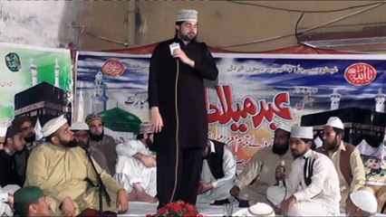 ALLAH name Farhan qadri islamabad phon#0321_8545755