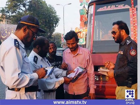 اگر آپ لائسنس بنوانے جائیں تو کیا ہوگا آپ کے ساتھ دیکھیں اس ویڈیو میں