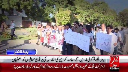 Headlines - 03:00 PM – 02 Nov 15 - 92 News HD