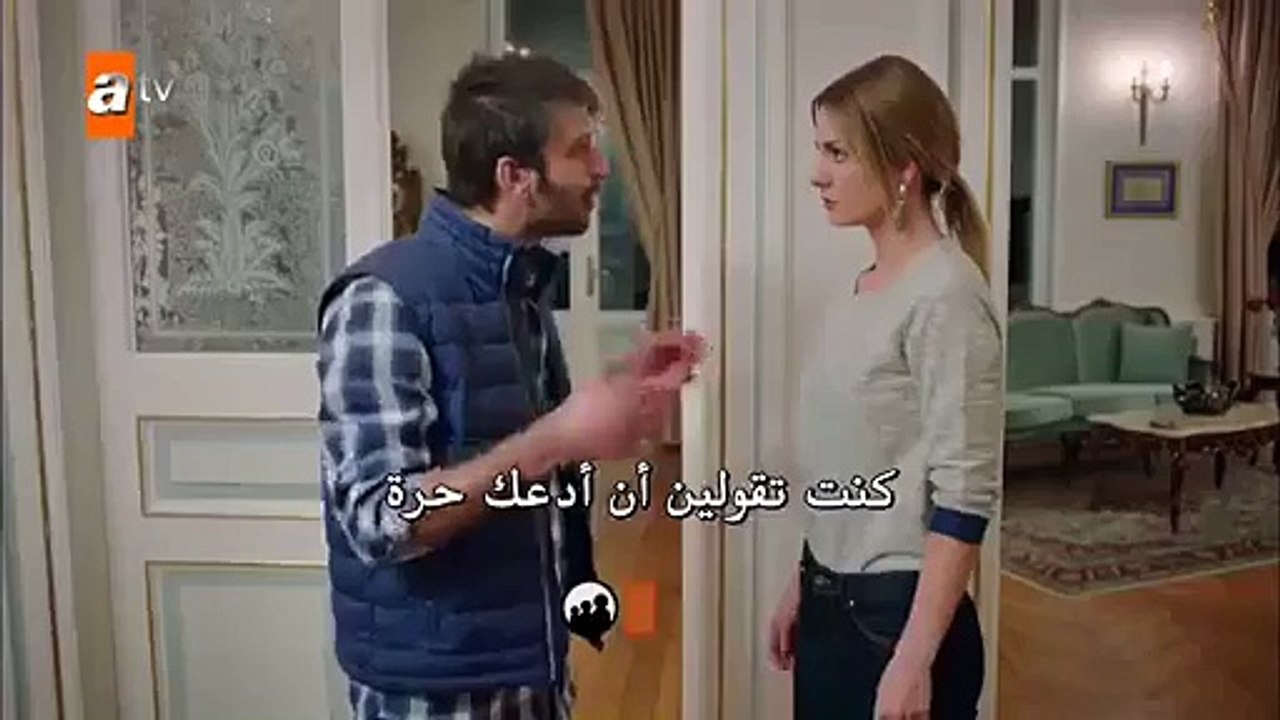 مسلسل الخبز الأسود الجزء 2 الثاني الحلقة 8 (اعلان 1) مترجم