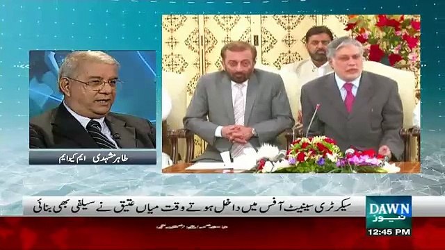 Now who is the King Of Uturn, MQM Senators Take Back Resignations