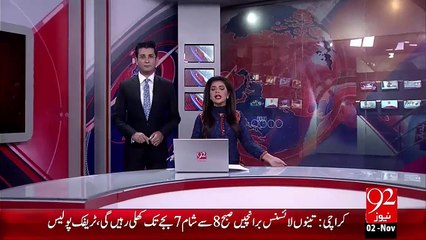 Breaking News – Karachi University Main Sahafiyon Ko Yarghamal Bna Lya Gaya– 02 Nov 15 - 92 News HD