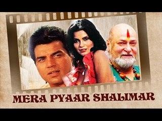 Mera Pyar Shalimar (Video Song) | Shalimar | Zeenat Aman| Asha Bhosle
