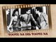 Toote Na Dil Toote Na (Video Song) | Andaz | Dilip Kumar | Raj Kapoor | Nargis