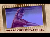 Aaj Sakhi Re Piya More (Video Song) | Ram Aur Shayam | Mumtaz | Dilip Kumar | Lata Mangeshkar