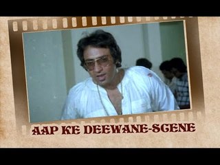 Ranjeet flirts with teenage college girl - Aap Ke Deewane