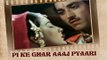 Pi Ke Ghar Aaj Pyari Dulhaniya (Video Song) | Mother India | Nargis | Raaj Kumar | Shamshad Begum