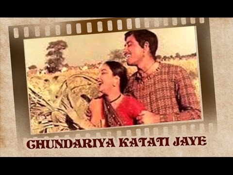 Chundariya Katati Jaye Re (Video Song) | | Mother India | Nargis | Sunil Dutt | Manna Dey