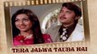 Tera Jalwa Tauba Hai (Video Song) | Aap Ke Deewane | Rishi Kapoor, Rakesh Roshan & Tina Munim