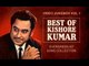 Kishore Kumar old Hindi songs – Jukebox 1 – Evergreen Hit song collection