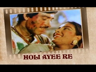 Holi Ayee Re (Video Song) | Mother India | Nargis,Sunil Dutt & Raaj Kumar