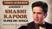 Shashi Kapoor Super hit Songs - Jukebox 1 - Bollywood Best Song Collection