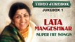 Lata Mangeshkar Super hit Songs - Jukebox 1 - Old Hindi Melodies
