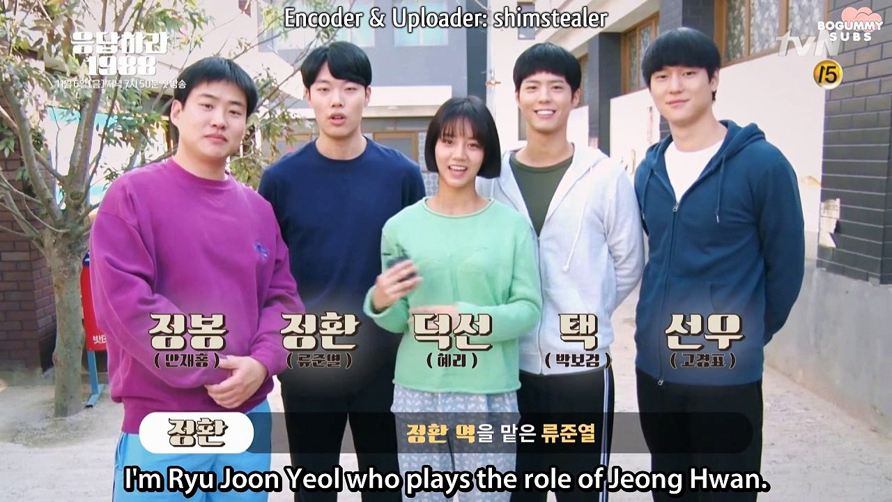 [ENG] 151019 'Reply 1988' Announcement