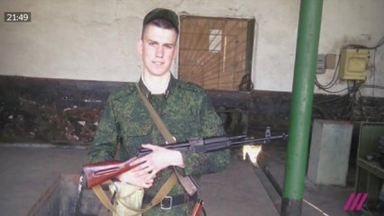Смерть военного в Сирии - вопросов больше