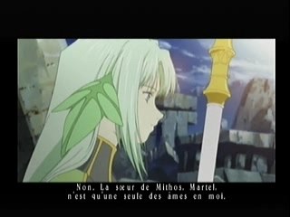 Tales of Symphonia ~FIN~