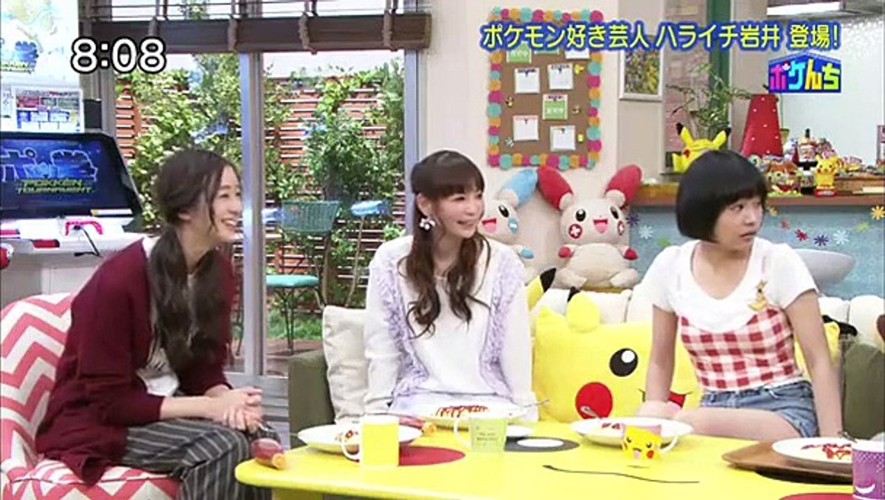 ポケモンの家あつまる？　11月1日