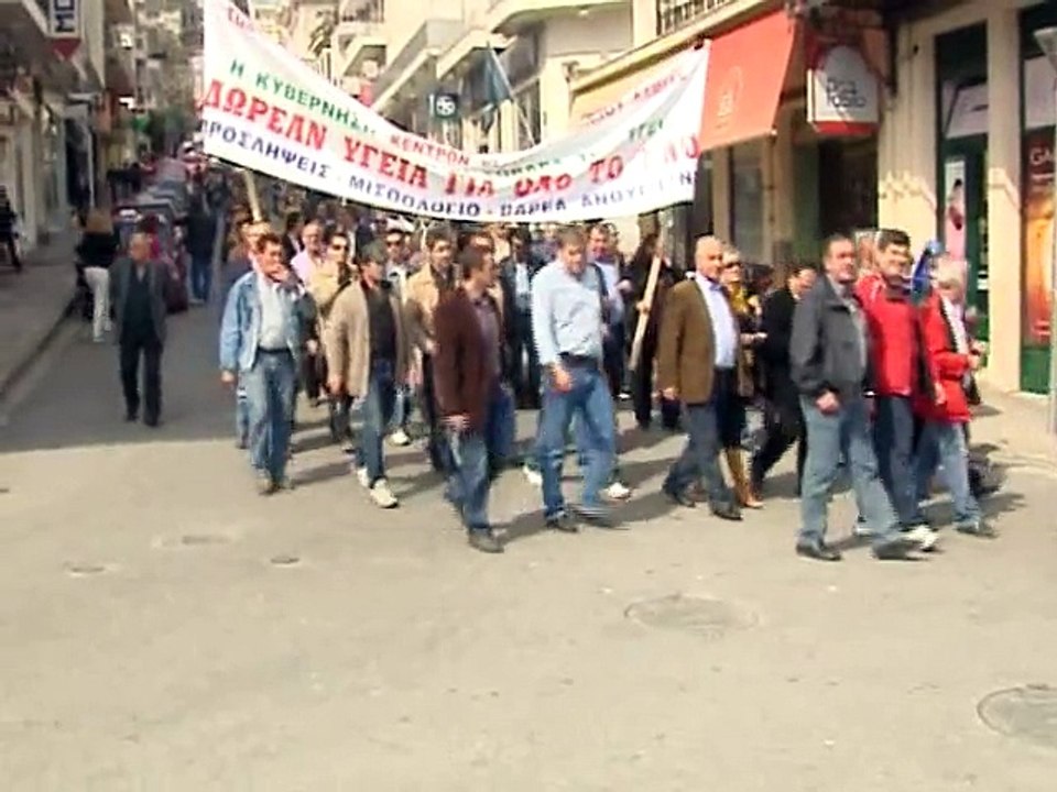 Αγρότες και Εργαζόμενοι εναντίον Τόσκα για το ...μπλόκο στα μπλόκα