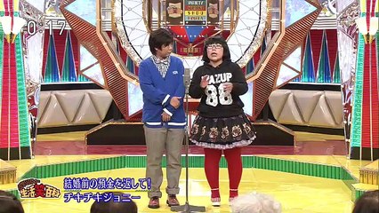 バラエティー生活笑百科　10月31日