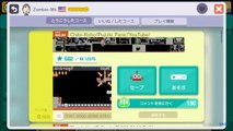スーパーマリオメーカー （Super Mario Maker） 0.16％ 76/46475　1080p