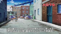 YuGiOh! ARC-V PV #81