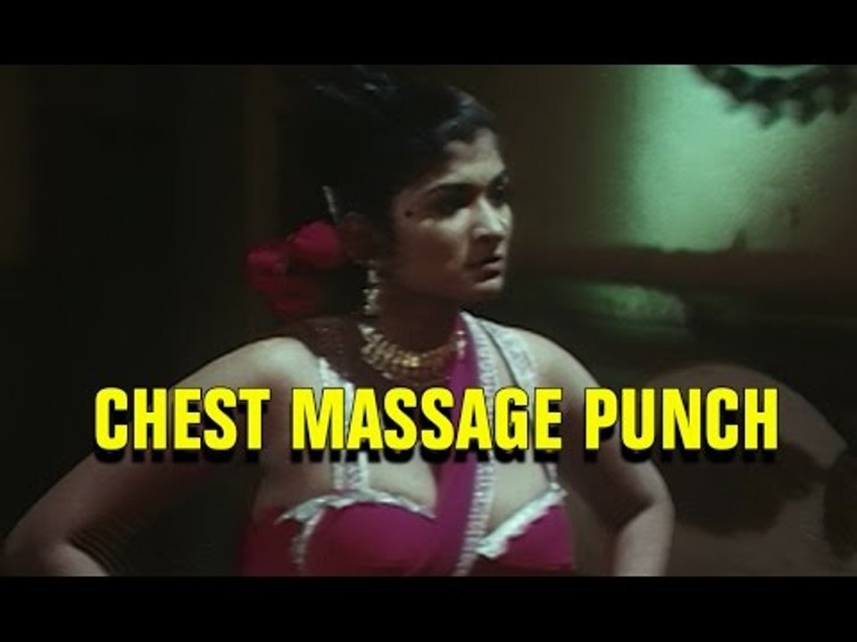 Chest Massage Punch