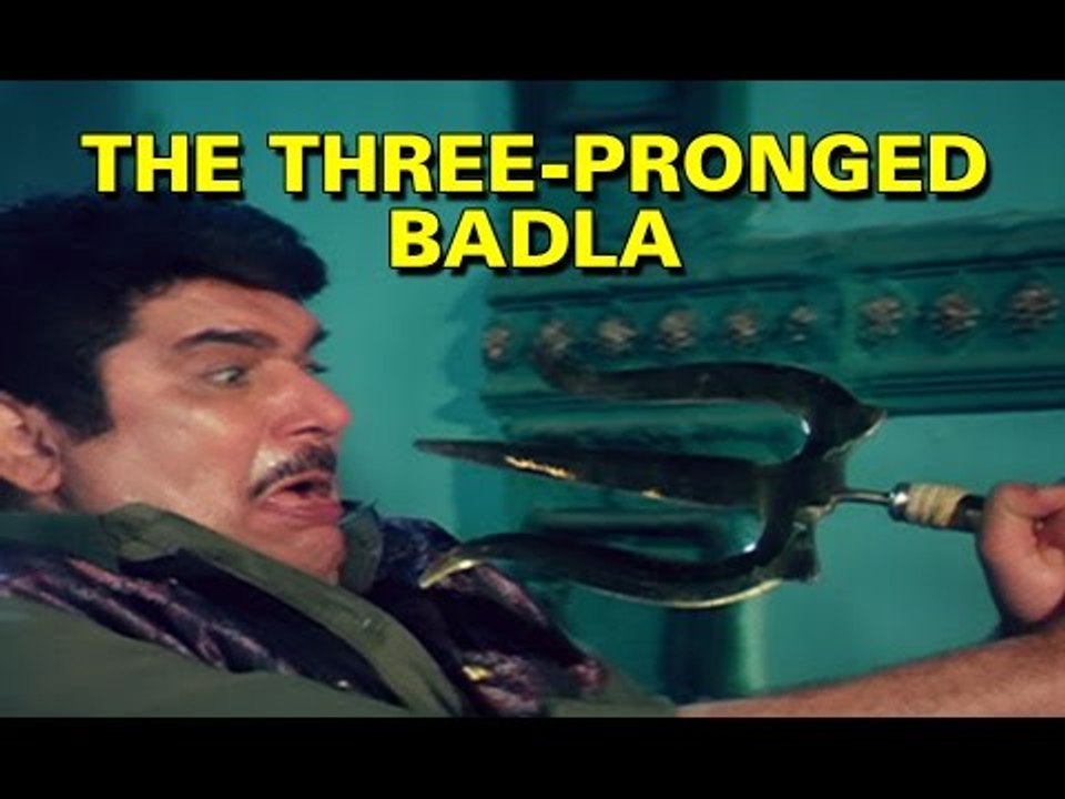 The Three-Pronged Badla