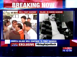 Pakistan Army secures Dawood ?