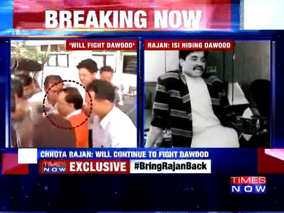 Pakistan Army secures Dawood ?