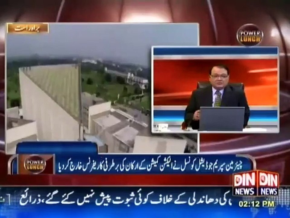 Gujjarpura Main Kamsan Bachi kesy qatal hoi???