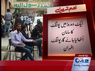 Provincial Election Commission failed to remove polling equipments from the schools after accomplishment of LG polls