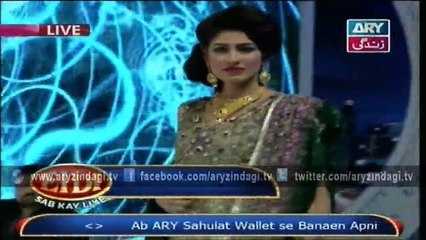 Eidi Sab Ke Liye - 31st October 2015