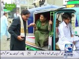 Sona Chandi Ka Pakistan 1st November 2015