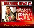 Reham Khan exclusively talks to Abb Takk