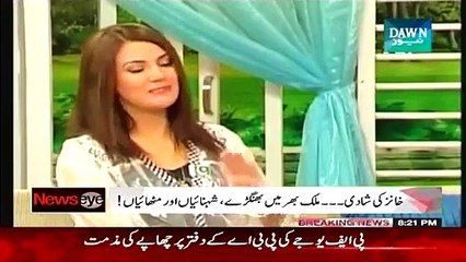 Pakistan Mein Koi Aadmi Mere Qabil Nahi – Reham Khan