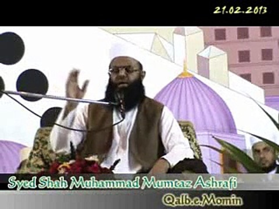 دینِ اسلام کیا ہے؟