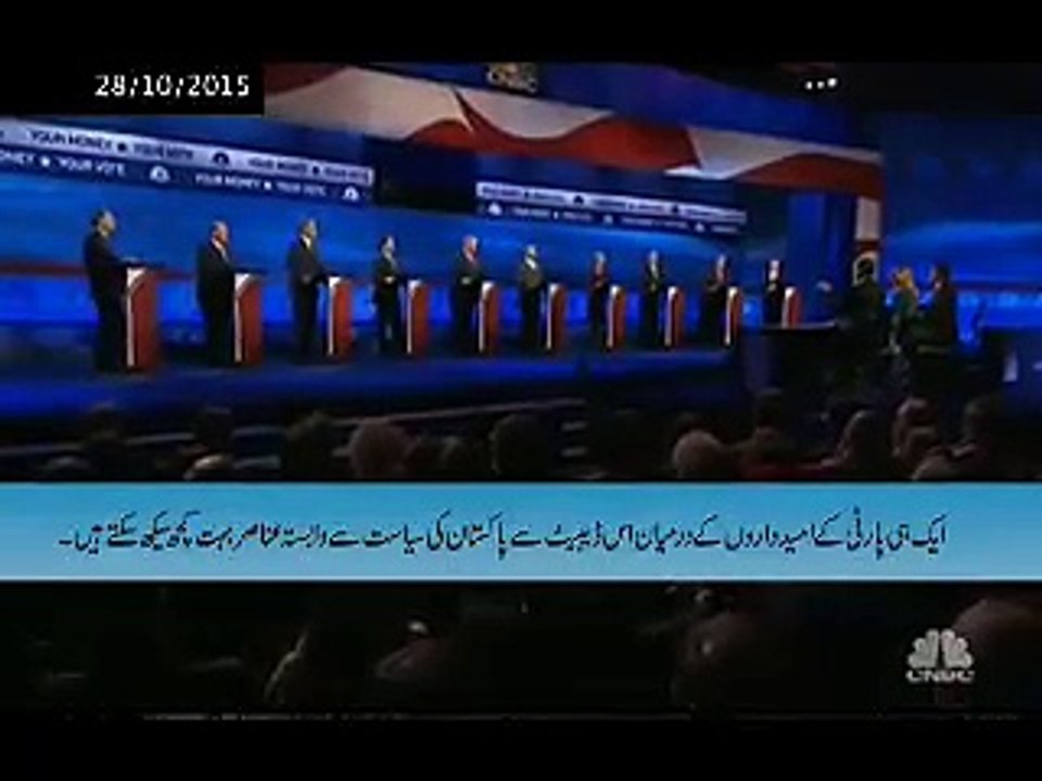 CNBC Republican Presidential Debate 02