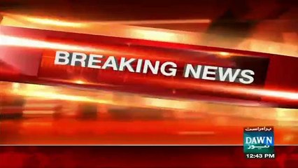 Exclusive Footage Of Poor Cleanliness in PIMS Hospital