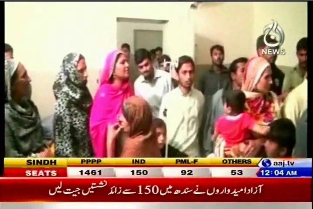LG polls: Newly elected PMLN vice chairman of Vihari breaks teeth of a woman for not giving vote to him