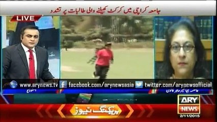 Girls should defend herself if attacked: Asma Jehangir