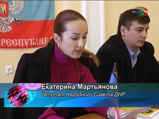 В Харцызске создан комитет Народного контроля.