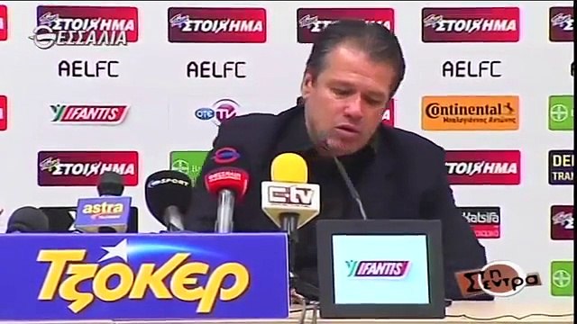 6η ΑΕΛ-Ολυμπιακός Βόλου 1-0 2015-16 Συνέντευξη τύπου