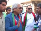 Poor performance in LB Polls :PTI To Sack Ch Sarwar As Punjab Organizer