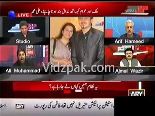 If tweeting is a crime send me to the jail - Ali Muhammad Khan on Qazi Jalal's arrest