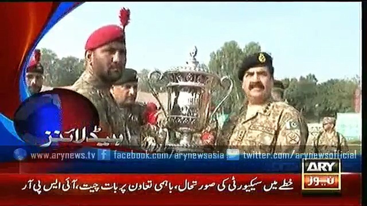 Headlines – 2000 – Monday – 2 – Nov – 2015