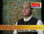 Naat sharif subhanAllah subhanAllah MP4