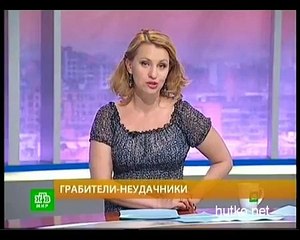 Грабители-неудачники в Челябинске