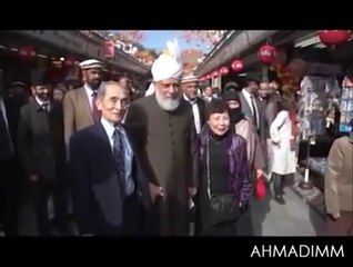 aya hai badshah nazm of jamaat e Ahmadiyya